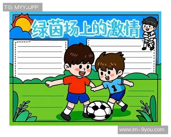 足球带给我最大的成就感是让父母骄傲并改善他们的生活质量 足球带给我最大的成就感是让父母骄傲并改善他们的生活质量