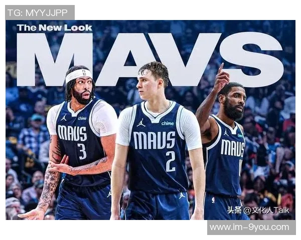 弗拉格谈浓眉交易心声祝福他与队友未来顺利感慨自己仍在队中奋斗 弗拉格谈浓眉交易心声祝福他与队友未来顺利感慨自己仍在队中奋斗